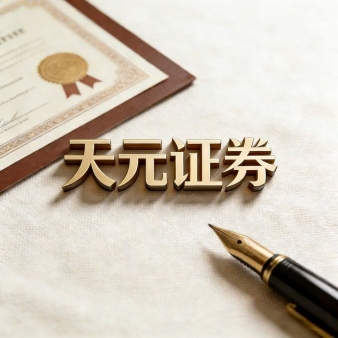 股票配资资金利用率_实盘配资策略说明